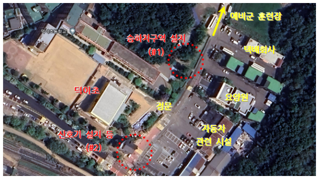 초등학교 정문 앞 통학로, 어린이 안전 최우선 대책 마련