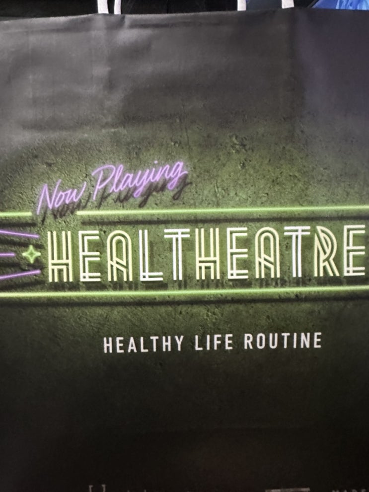  11월 올리브데이 기간 등급혜택 ! 내가 고른 올영데이 행사템