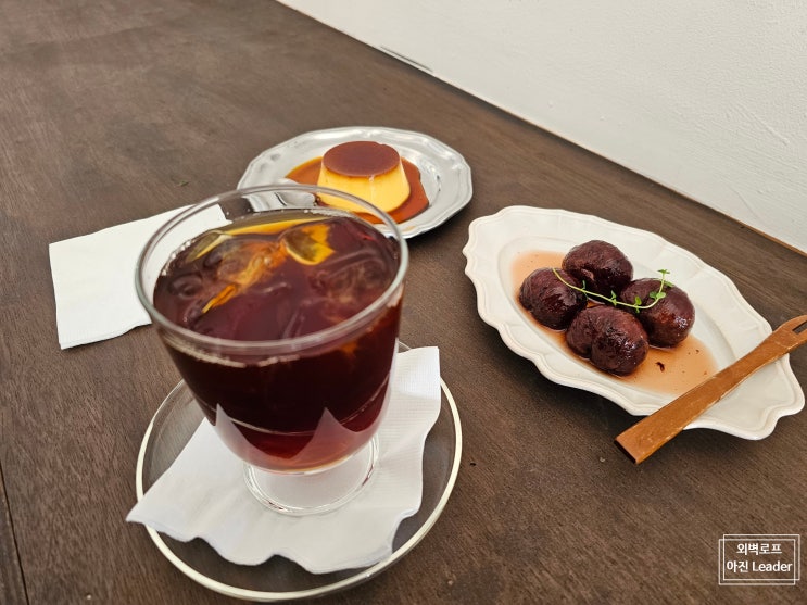 천안 불당동 카페 거리 고요히 방문하고.. <b>다음카페</b> 갔는데... 