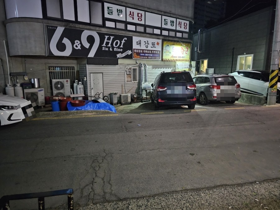 통파이브 홍성점 사진 4