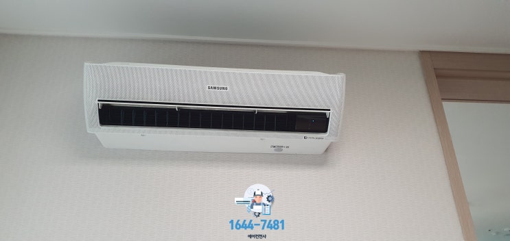  화성에어컨이전설치 공기 청정 기능 활용