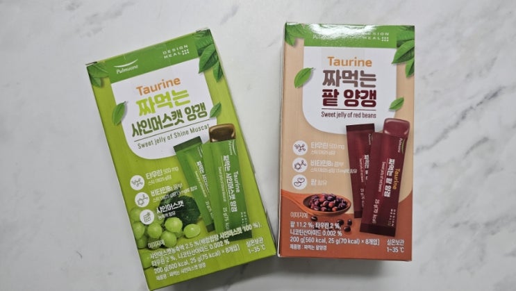  직장인간식이나 양갱선물로도 좋은 풀무원디자인밀 스틱형 양갱 2종