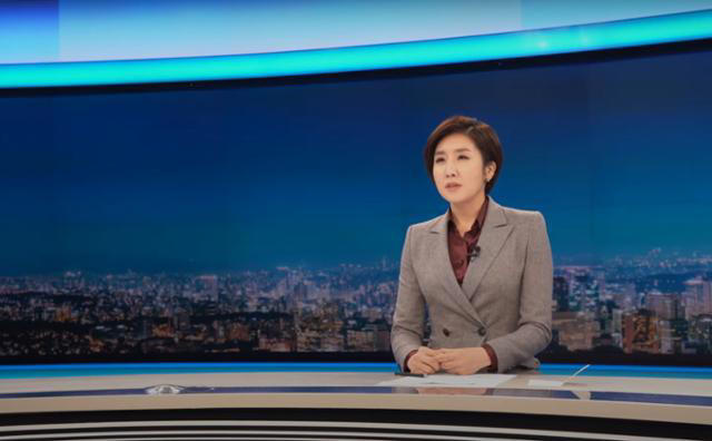 Investment 53,Trend 2024.--김난도