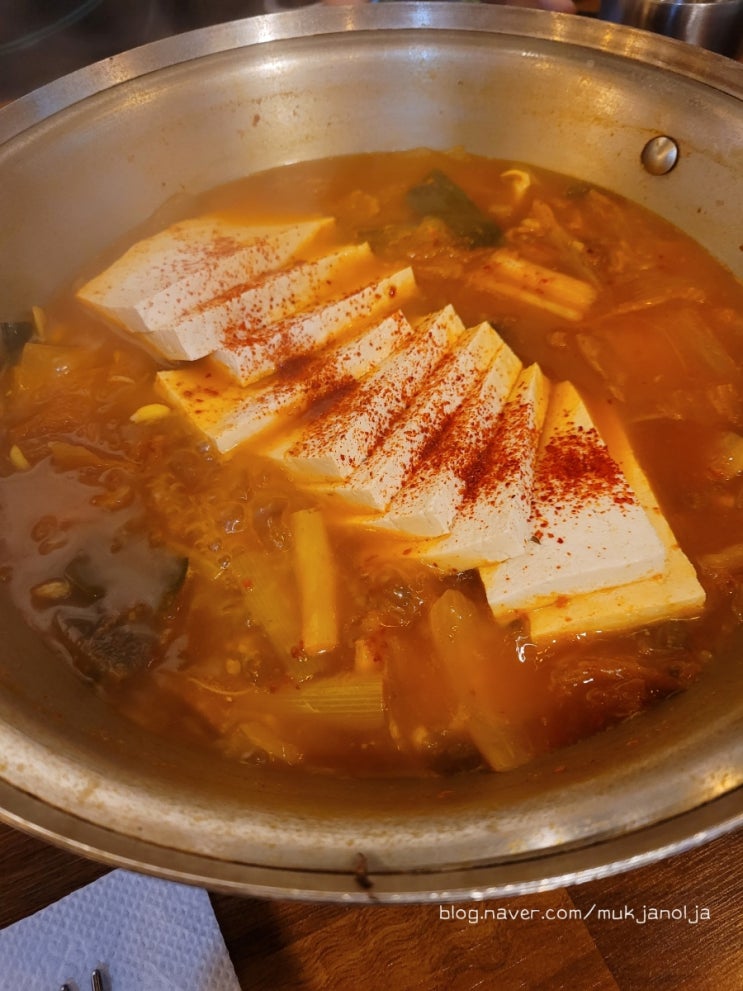  남성역 맛집 '배부장찌개' 김치찌개 얼큰하다