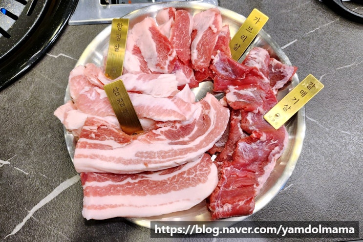  보람동 삼겹살 보람돈 메뉴, 가격, 주차정보 찐후기