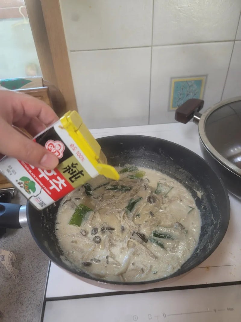 초초간단 들깨버섯국 만들기!