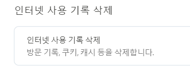  비행기 티켓, 항공권 싸게 사는 팁!