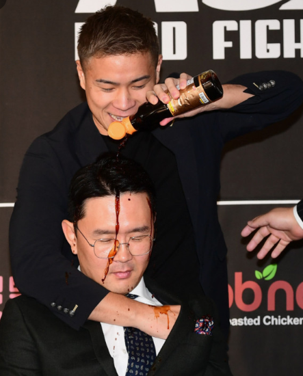 <b>윤형빈</b> 간장테러 상대편 선수 <b>쇼유니키</b>에 당했다..!?!
