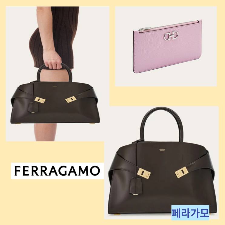 고급스러운 페레가모 페라가모 카드지갑 가방 2종 정보 고급스러운 페레가모 페라가모 카드지갑 가방 2종 정보