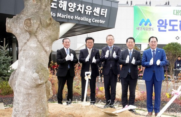  완도명사십리해수욕장 일원에 국내 최초 완도 해양치유센터 개관