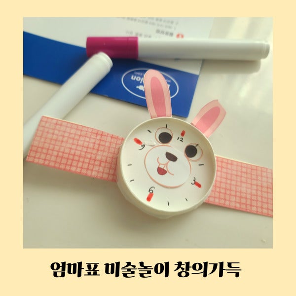 블로그 후기 사진