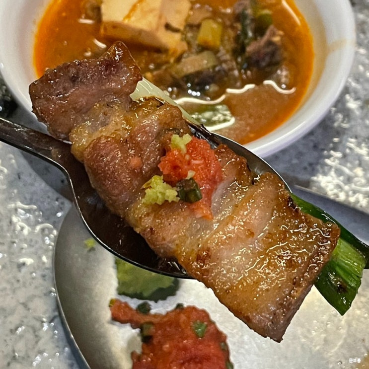  을지로3가 맛집 을지로 산청숯불가든 3시간 웨이팅 후기 (+테이블링 예약 팁)