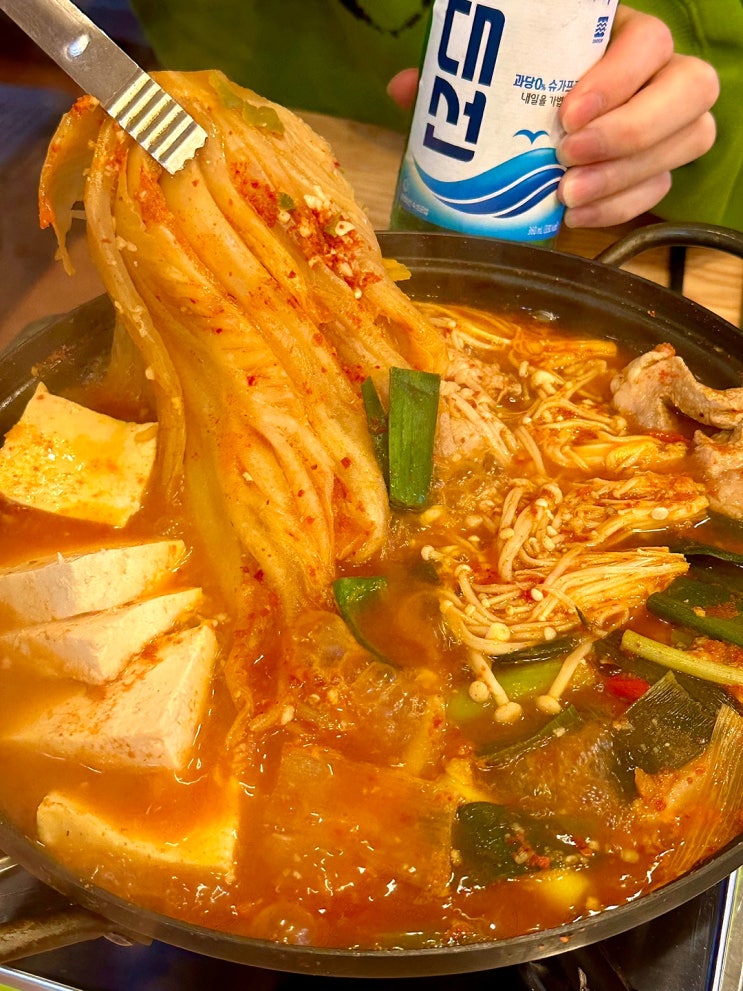  부산 오모가리 서면맛집 부전맛집 부산시민공원맛집 묵은지 김치찌개 김치전골 된장찌개 맛집 리뷰 후기