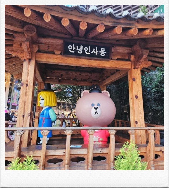 <서울 명소 관광지 추천> 인사동 소개, 먹거리, 볼거리, 쇼핑, 가는방법 <서울 명소 관광지 추천> 인사동 소개, 먹거리, 볼거리, 쇼핑, 가는방법