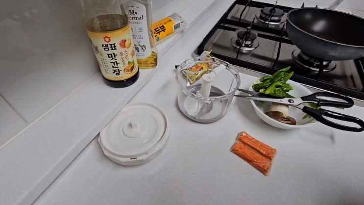  꽈리한 크래미 순두부 카레 :)