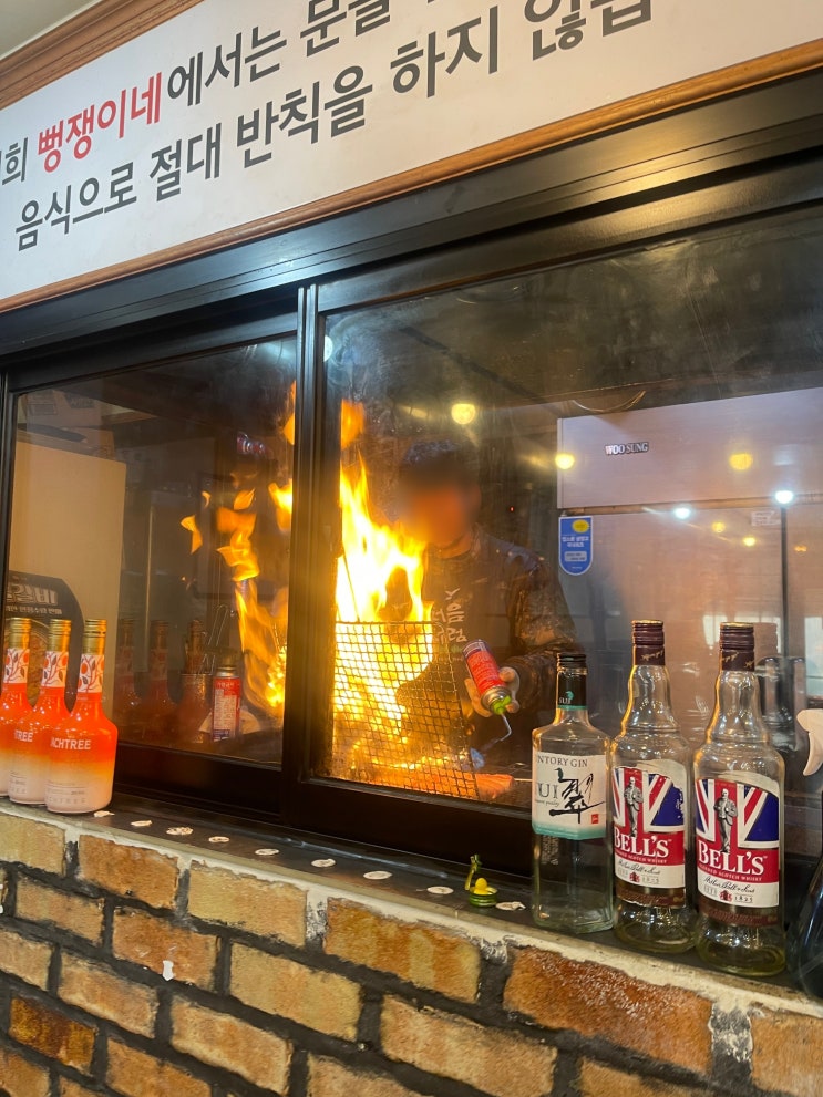  [부천맛집] 역곡맛집 뻥쟁이네 트러플소금에 찍어먹는 제주고기