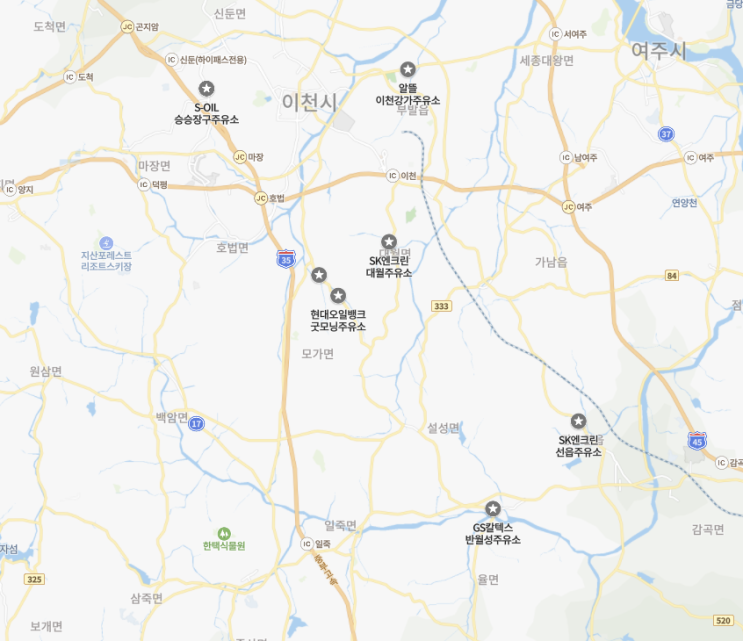  지역화폐 결제 가능한 이천 주유소 (231125)
