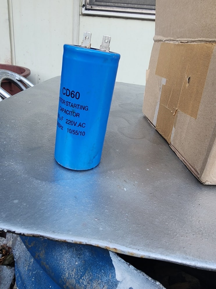  CD60 220V AC 300uf motor starting capacitor 호환콘덴서 호환캐패시터 AC콘덴서 안내