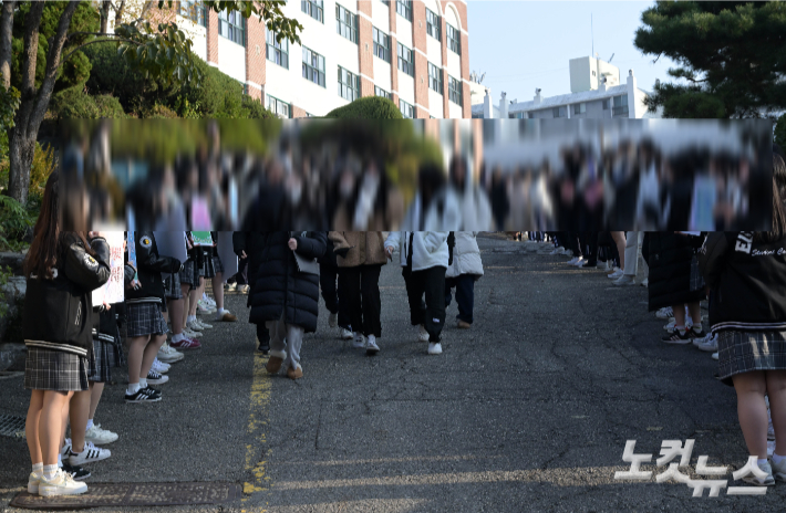이단 사이비, 설렘 가득 '예비 대학생' 눈독…"자취방 중개인 위장까지" 이단 사이비, 설렘 가득 '예비 대학생' 눈독…"자취방 중개인 위장까지"