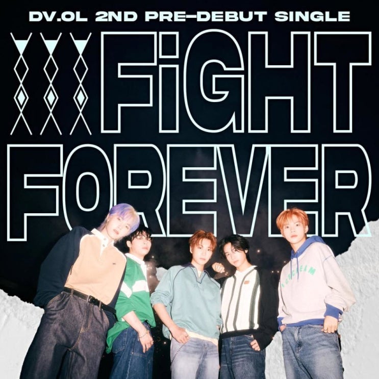 DV.OL(다올) - FIGHT FOREVER [노래가사, 노래 듣기, Audio]