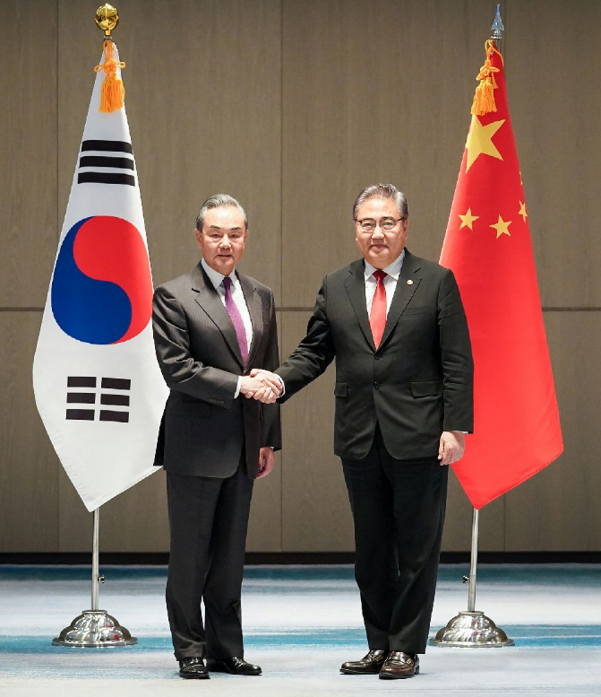 <b>한중 외교장관</b>회담 개최