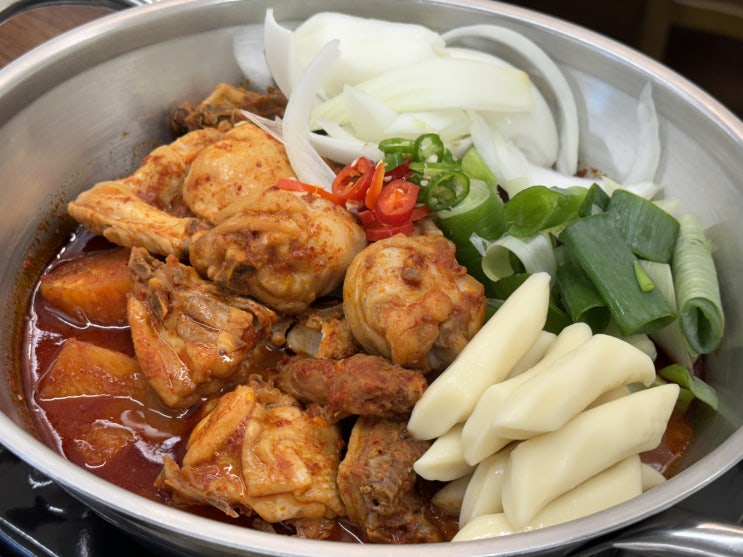 샤로수길맛집 보끔당 서울대입구점에서 닭볶음탕