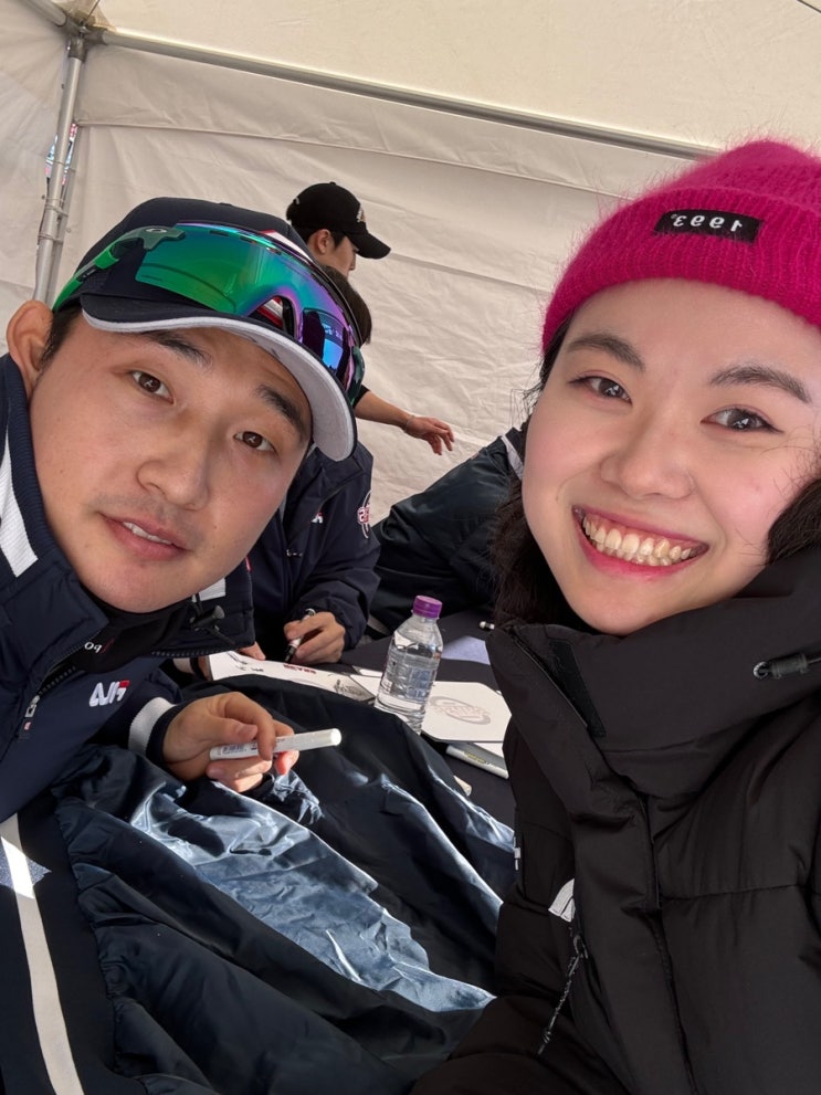 6년차 <b>두산</b>베어스 휀걸의 잠실 그라운드 입성기 <<b>곰들의 모임</b>>