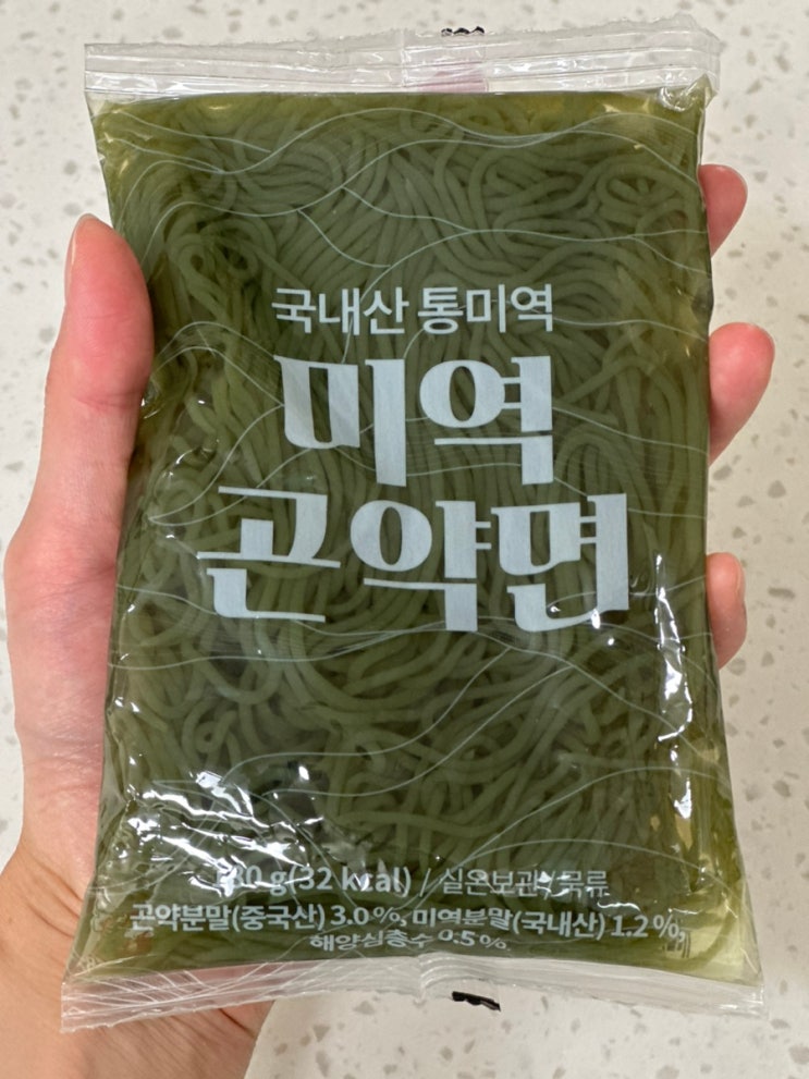  저칼로리면 슬로우래빗 미역 곤약면 식단 하시는 분들 주목