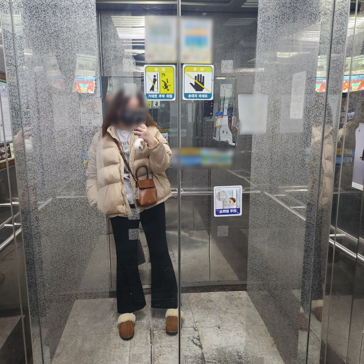  콜테가방 새비 카멜 * 정신병동 박보영가방