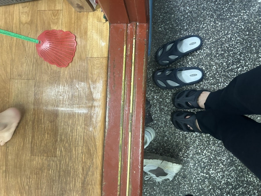 청자골회센타 사진 5