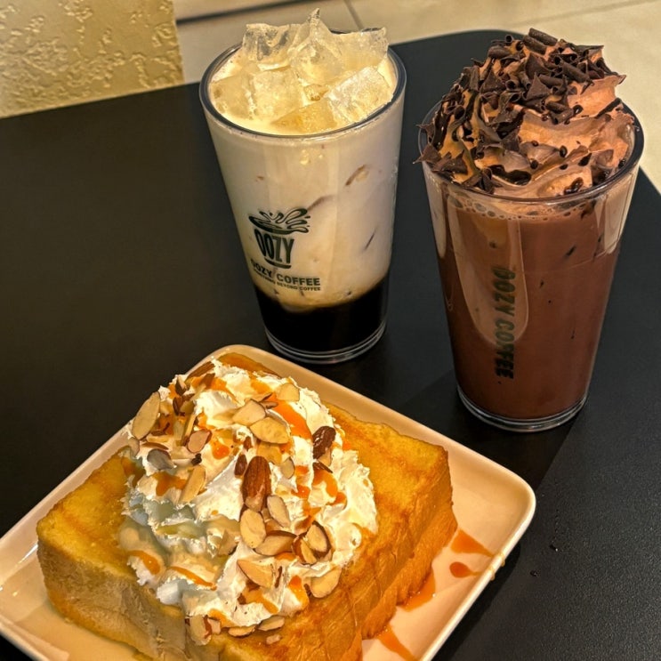  남춘천역 카페, 온의동 커피 디저트 맛집 우지커피 춘천온의점