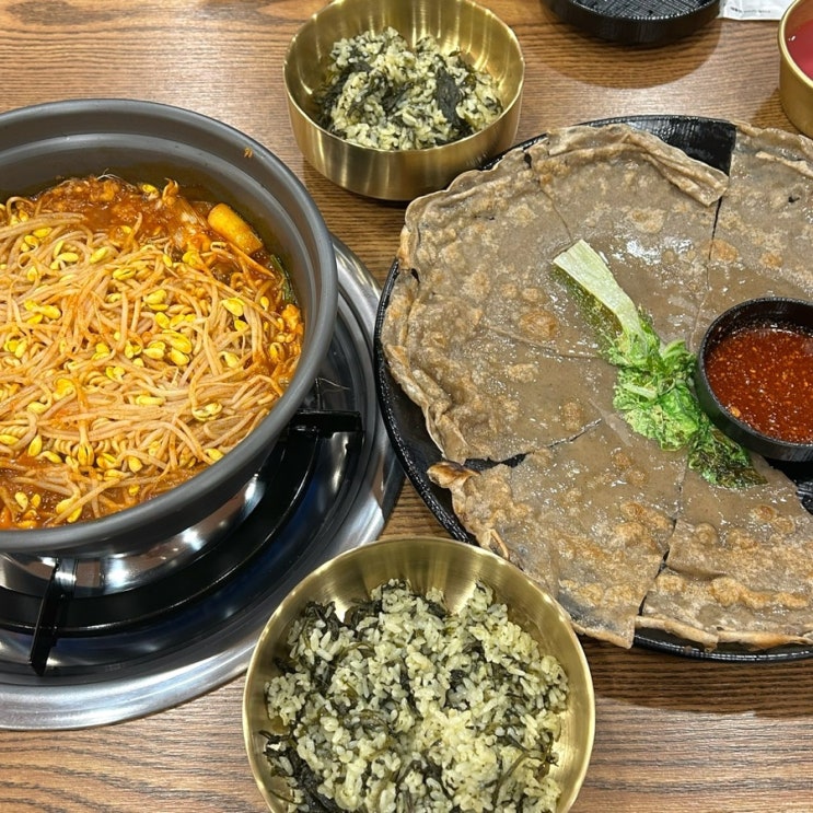 울산 삼산 점심 남구청 앞산큰골집 달동점 울산 삼산 점심 남구청 앞산큰골집 달동점