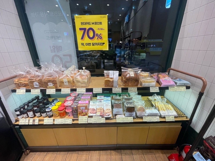 뚜레쥬르 인천불로창성점 사진 2