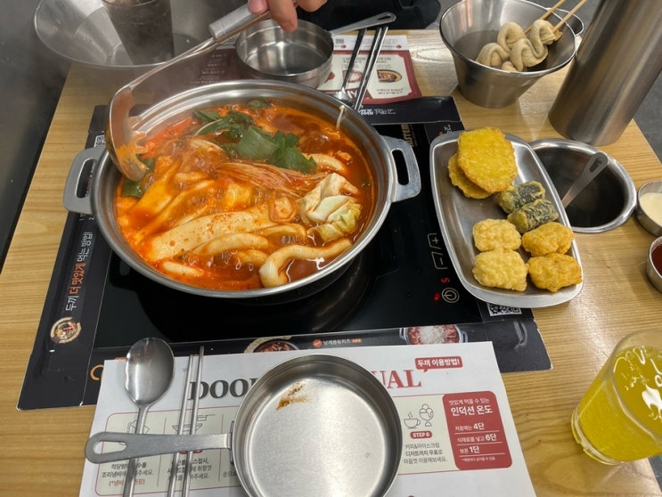  외대앞:: 두끼 한국외대점