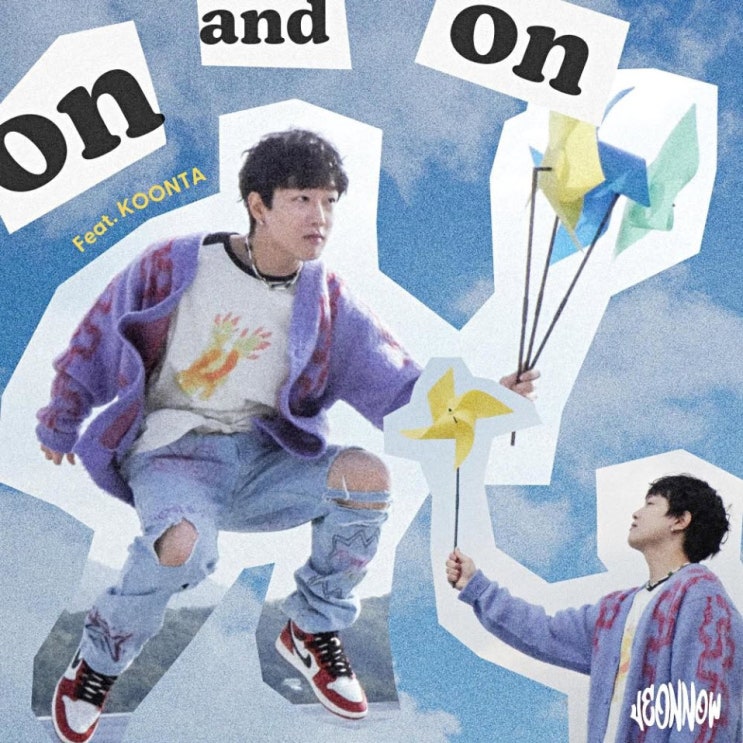 전현재 - on and on [노래가사, 노래 듣기, Audio]