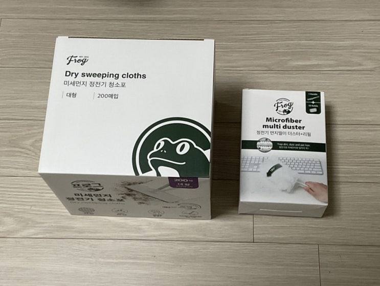  자취 청소용품 필수템 프로그 미세먼지 정전기 청소포와 더스터 먼지털이