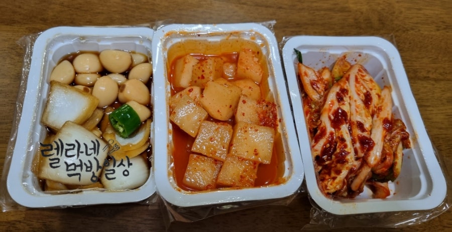 지호한방삼계탕 포항양덕점 사진 2