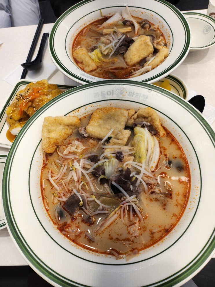  영통역 마라탕 재료가 신선하고 아이랑 가기 좋은 라돌이마라탕 솔직후기