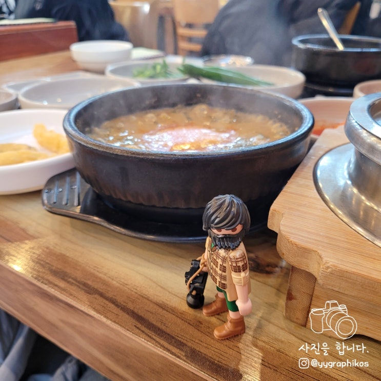  [경기도 부천시 괴안동] 역곡역 남부 점심 한식 맛집, 밥집 - 남가네설악추어탕 역곡점