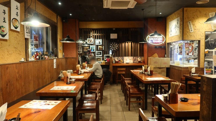  강남역 라멘 맛집 유타로 | 점심에 줄 서서 먹는 일식집