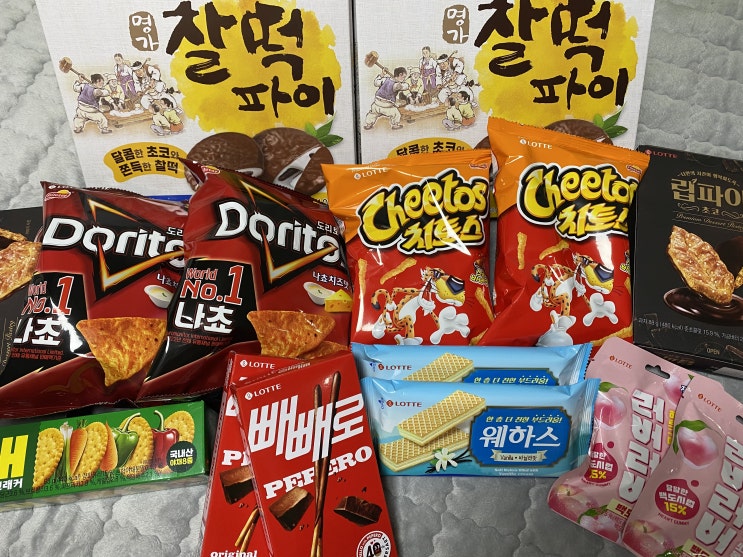  롯데 11월 월간과자 리뷰_현대카드 구독서비스