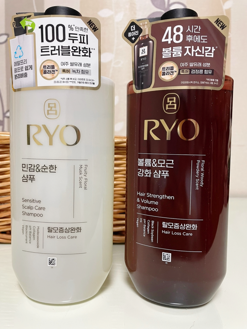 [려 샴푸 베이직 라인] 민감&순한 샴푸/ 흑운 볼륨&모근강화 샴푸 사용 후기 가족 데일리 샴푸....