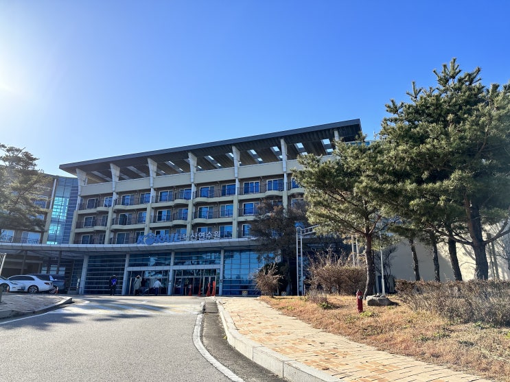 코레일 낙산연수원 디럭스 오션뷰