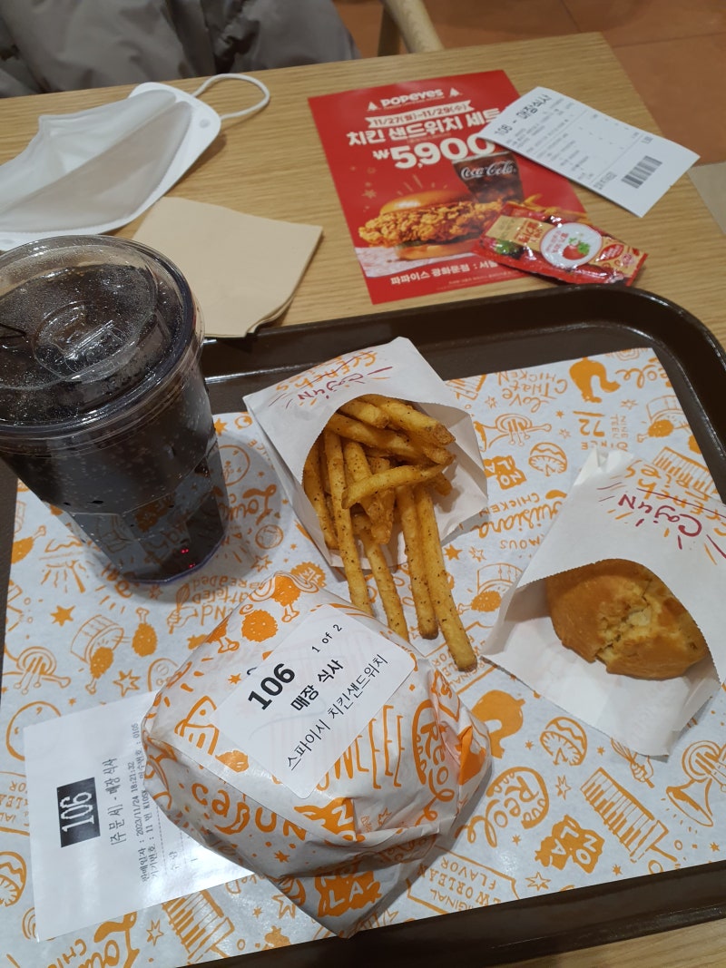 인턴일기] #22. 스카웃은 걸스카웃밖에 모르는 전직 걸스카우트 단장 출신 : 네이버 블로그, image size:800x1067