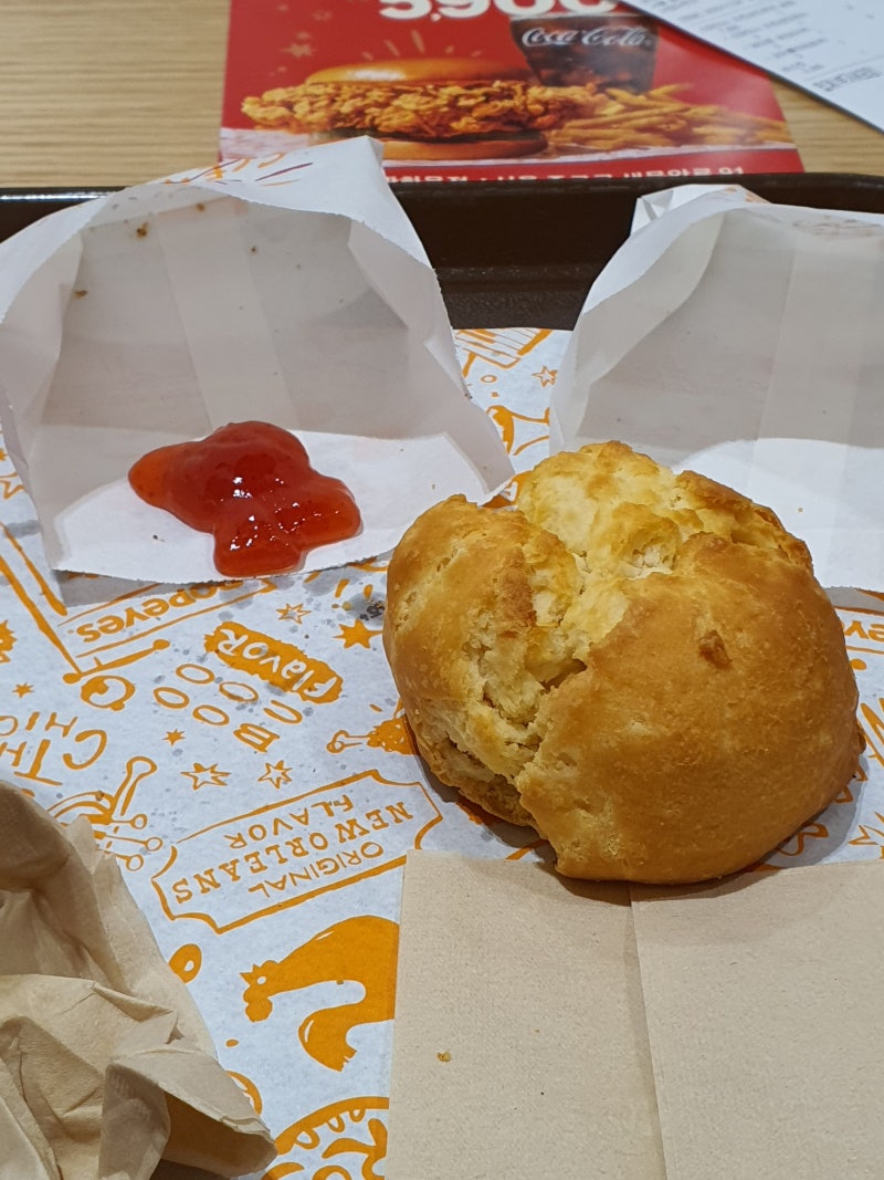 인턴일기] #22. 스카웃은 걸스카웃밖에 모르는 전직 걸스카우트 단장 출신 : 네이버 블로그, image size:800x1067