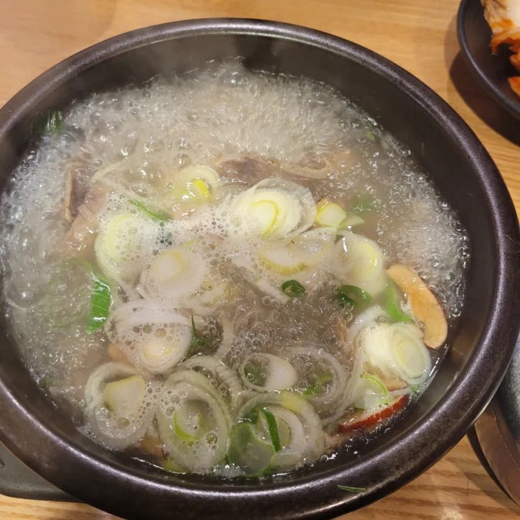 곰작골 나주곰탕 한우수육곰탕 강남역 점심식사 곰작골 나주곰탕 한우수육곰탕 강남역 점심식사