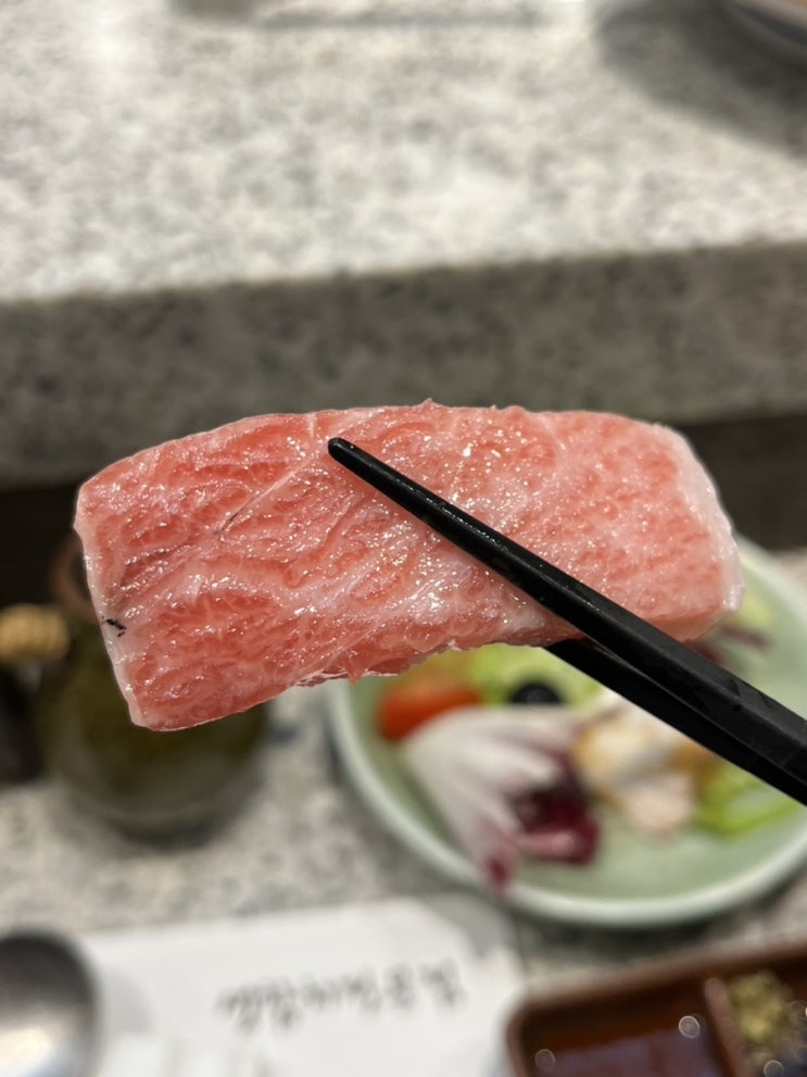  [대구/수성구 맛집] 황금동 참치 맛집 고래와 참치 가격 참치 오마카세 합리적인 가격과 맛