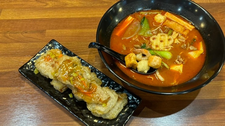  양산 마라탕 맛집 천상마라탕, 중국 본토 맛 꿔바로우 추천