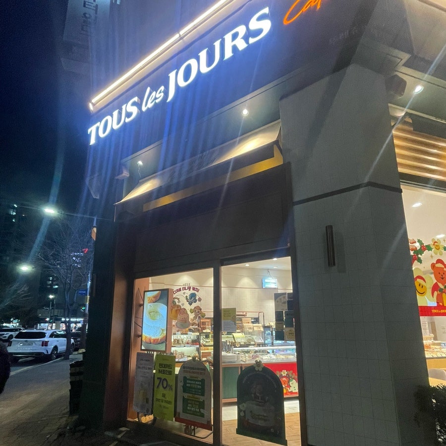 뚜레쥬르 인천불로창성점 사진