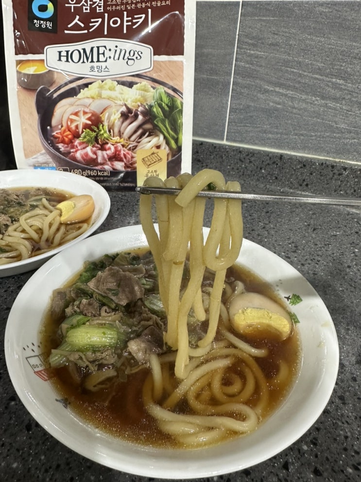  우삼겹 스키야키 호밍스 신제품 간편식으로 좋아
